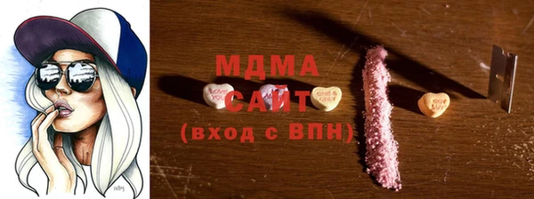метадон Балахна