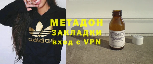 первитин Беломорск