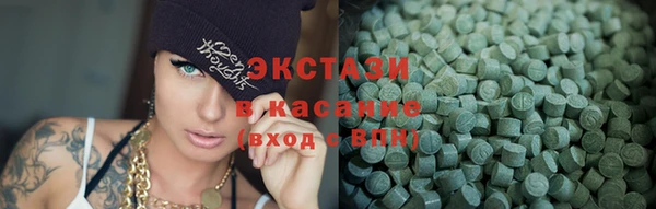 скорость mdpv Балабаново