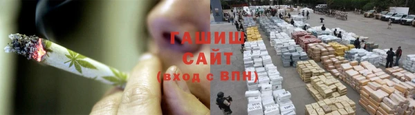 наркотики Снежинск