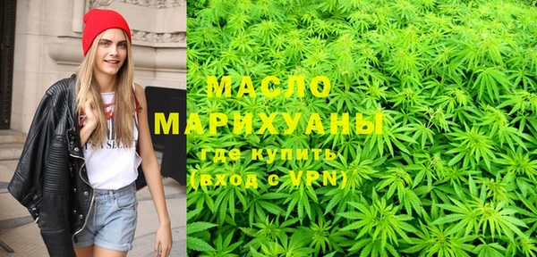 прущие грибы Белокуриха