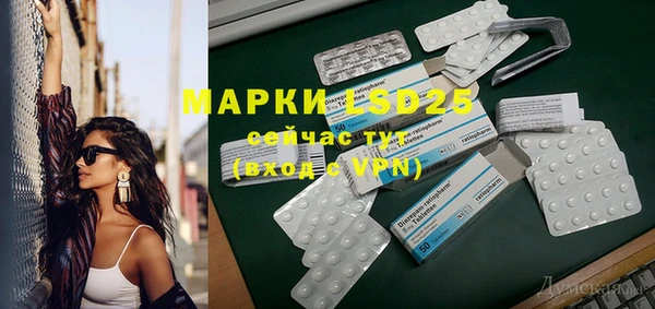 скорость mdpv Балабаново