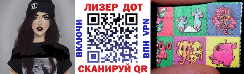 Марки NBOMe 1,8мг Воскресенск